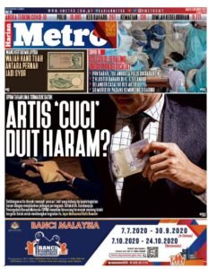 Drama Korea di Dunia Nyata: Gosip Artis Terpanas yang Sedang Membara