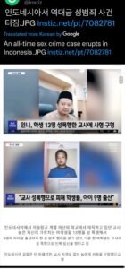 Krisis Kemanusiaan di Sudan: Antara Konflik Bersenjata dan Ancaman Kelaparan Massal